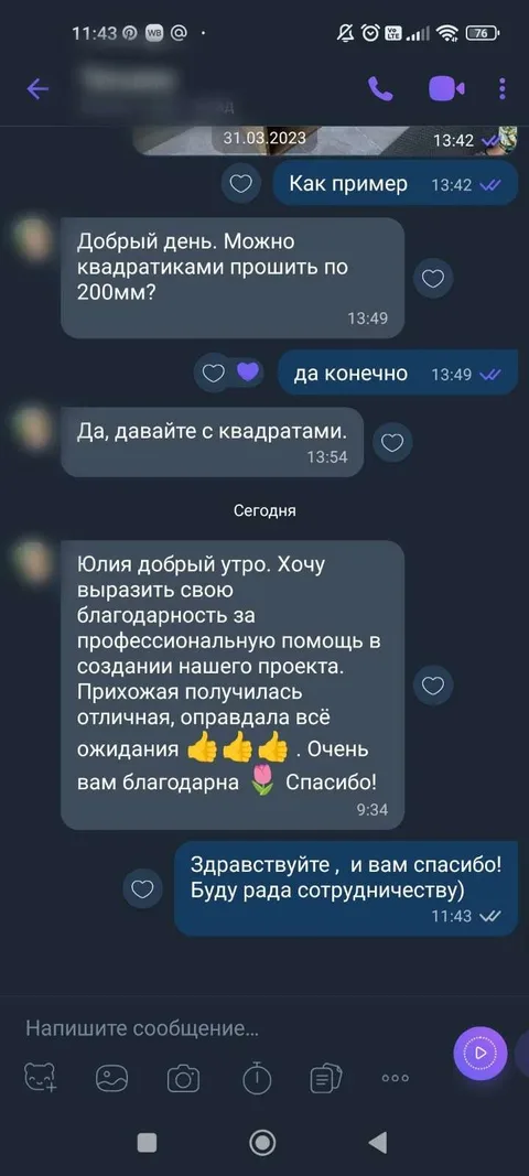 Отзывы о производстве кухонь