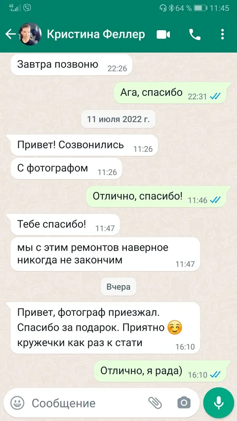 Отзывы о производстве кухонь