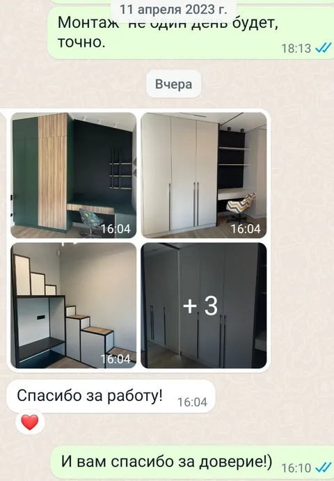 Отзывы о производстве кухонь