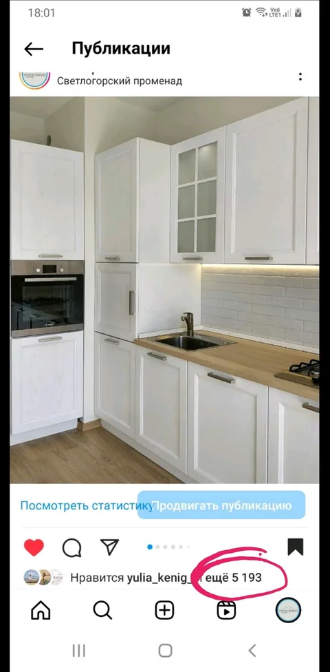 Отзывы о созданных кухнях на заказ