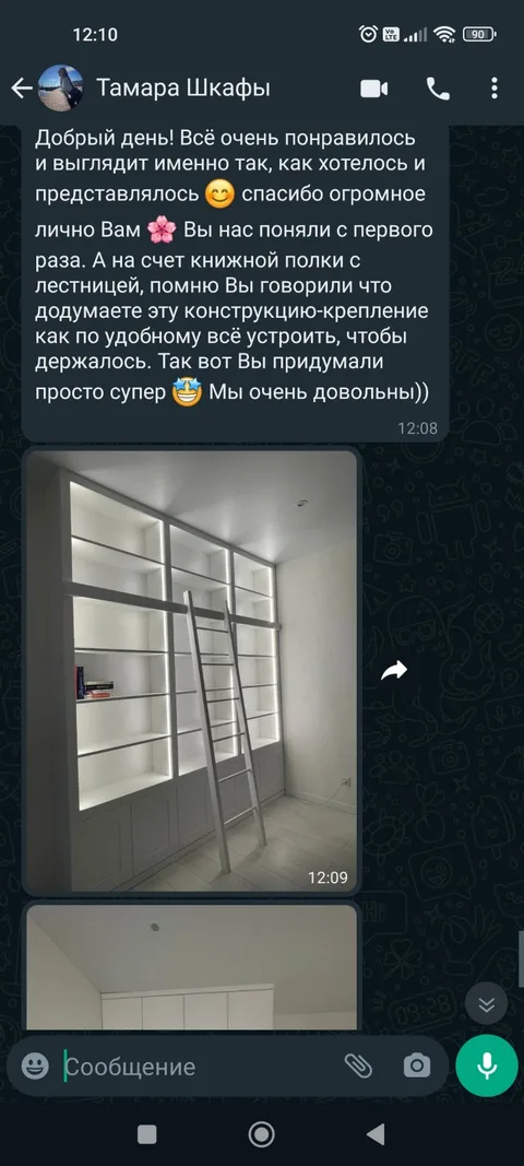 Отзывы о созданных кухнях на заказ