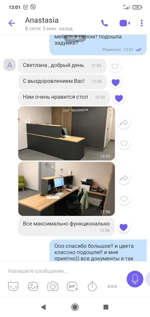 Отзывы о производстве кухонь